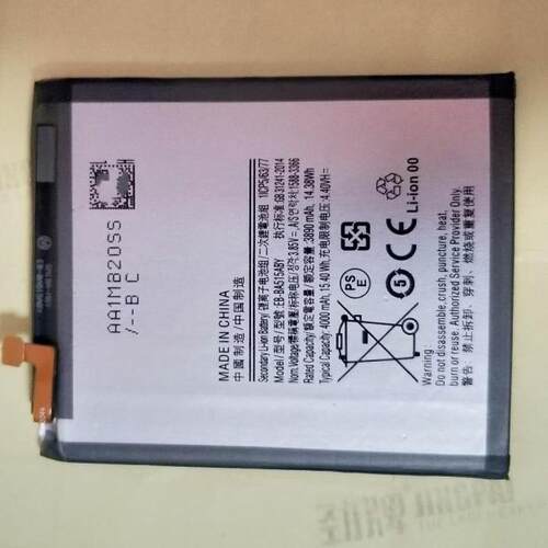 超聚源 适用于 三 A51 EB-BA515ABY SM-A515F U G A516 电池