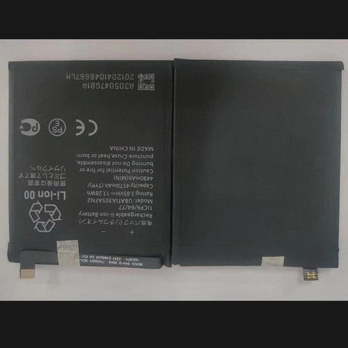 适用于夏普Sharp UBATIA305AFN2 SH－41A Sense4 5G 706Sh 电池