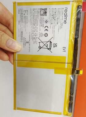 适用于 超聚源 Realme Pad BLT001 RMP2102 2103 手机电池 电板