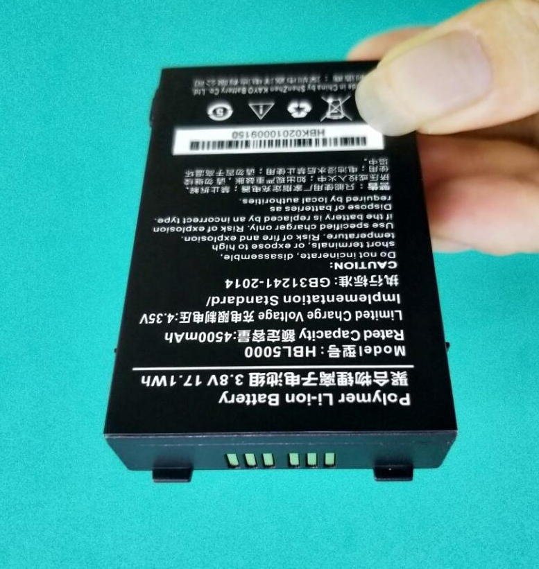 适用于极客S7 I6100S i6000s HBL5000 V5000数据采集器PDA电池 板