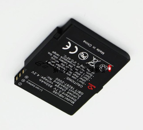 超聚源 为 HBU86 U3200 U7200 T7200 V810 U3205 电池 板 充电器
