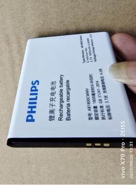 适用于 超聚源 飞利浦 E212A AB1800CWMV 手机电池 电板