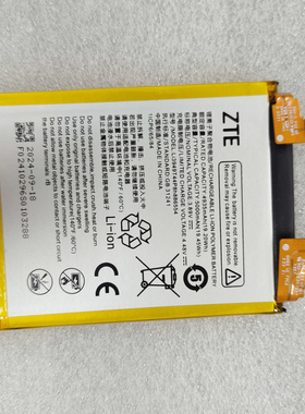 适用于 努比亚NX702J Z40S Pro Li3949T44P8h886554手机电池