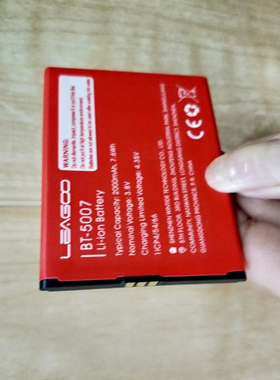 适用于 超聚源 领歌 BT-5007 Leagoo 手机电池