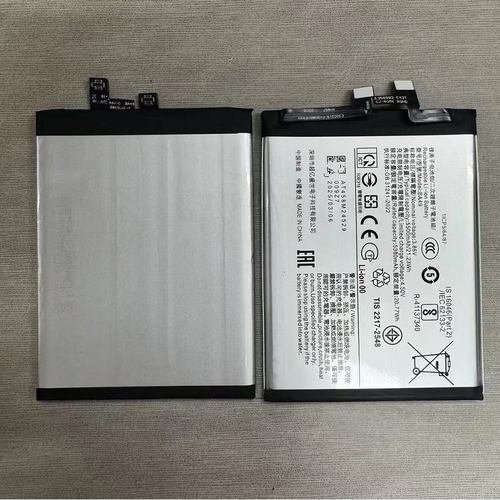 适用于 超聚源 米 BA49 S19Pro 手机电池 电板