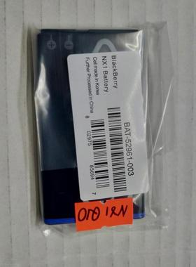 适用于 超聚源 BAT-52961-003 黑 Q10 NX1 手机电池 电板