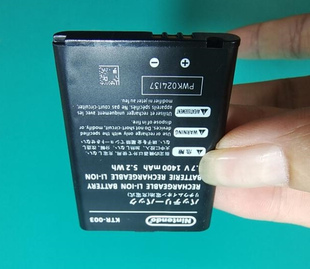 适用于 Nintendo 任天堂 NEW N3DS 3DS KTR-003 游戏机电池