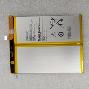 适用于 拯救者二代TB-9707F Y700平板一代 TB-320FC L21D2P32电池