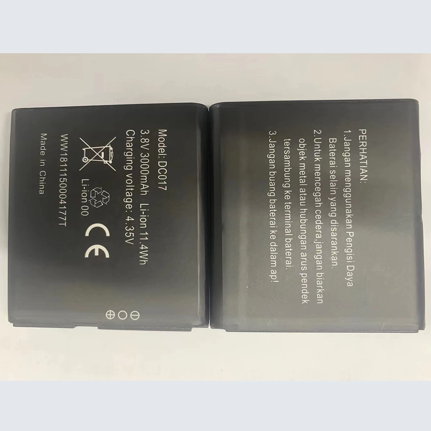 超聚源 适用于 路由器手机随身WiFi DC017 电池