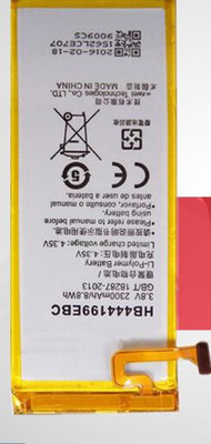 超聚源 为 HB444199EBC G660 G660-L075  手机电池 电板