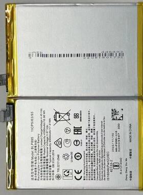 适用于 超聚源 O reno7se BLP895 手机电池 电板