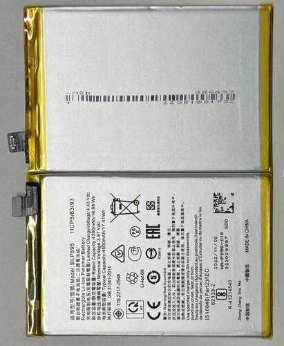 超聚源手机电池BLP895