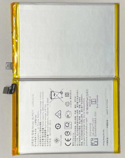 超聚源 适用于 O BLP877 Realme 8i 手机电池 电板