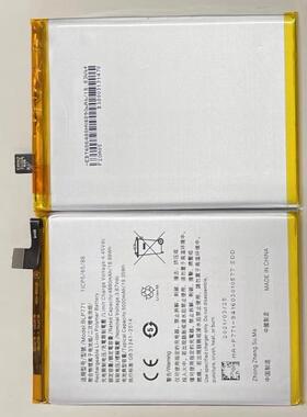 超聚源 适用于O BLP771 真我realme 7i 手机电池 电板