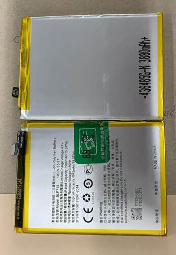 适用于 超聚源 O Reamlex青春版 BLP713 手机电池 电板