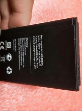 适用于 超聚源 普联 TP-LINK NBL-45A2400 neffos 手机电池 电板