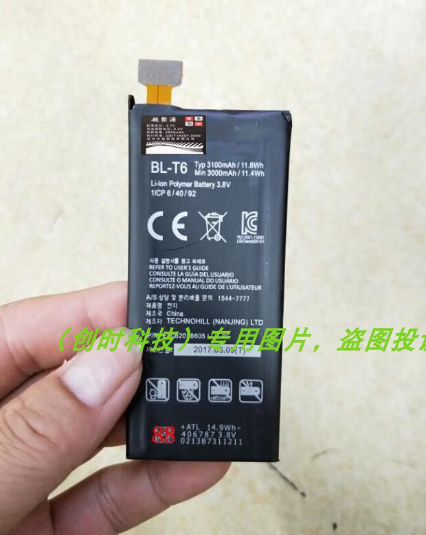 超聚源 G F220 BL-T6 F220S/K/L  手机电池 电板