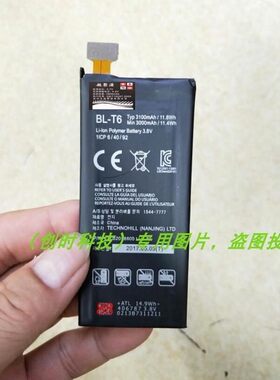 超聚源 G F220 BL-T6 F220S/K/L  手机电池 电板