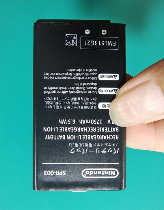 超聚源 适用于 任天堂 3DSXL SPR-003 游戏机电池