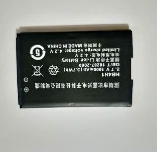 适用于 超聚源 为 HB4H1L T221 G6600 T3061 T2002 手机电池 电板