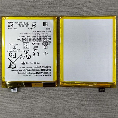 适用于 超聚源 O BLPA05 Reno 10 5G(海外版)/A2 Pro 5G 手机电池
