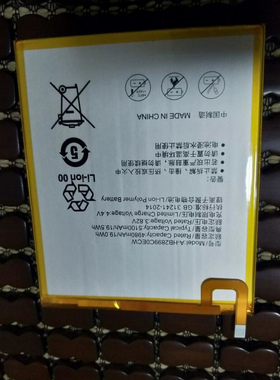 适用于 为 M3 HB2899C0ECW BTV-W09 BTV-DL09  HB2899COECW 电池