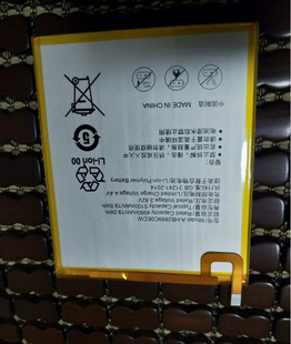 适用于 为 M3 HB2899C0ECW BTV-W09 BTV-DL09  HB2899COECW 电池