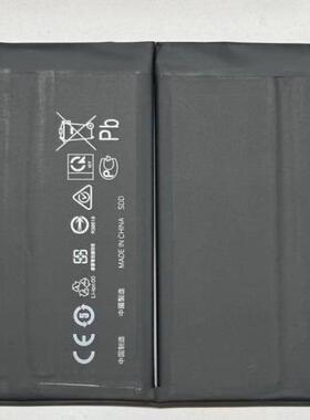 适用于 超聚源 O Find X5 PFFM10 BLP891 手机电池 电板