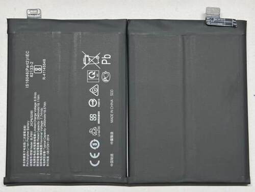 超聚源手机电池BLP891