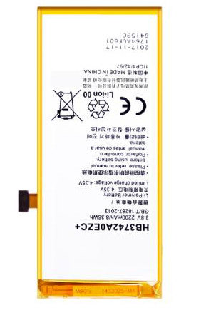 适用为P8青春版 ALE-CL00 UL00 CL10 UL1 LITE HB3742A0EZC+ 电池