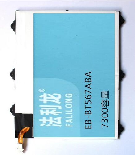 法利龙 适用于 三 T560 T561 EB-BT567ABA T565 T567 电池 板