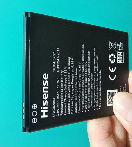 超聚源LIW38200J手机电池