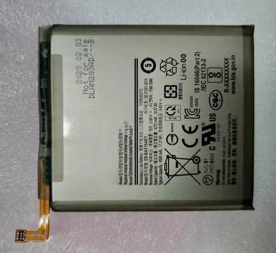 超聚源 适用于 三 A516 EB-BA516ABY A51 5G 手机电池 电板