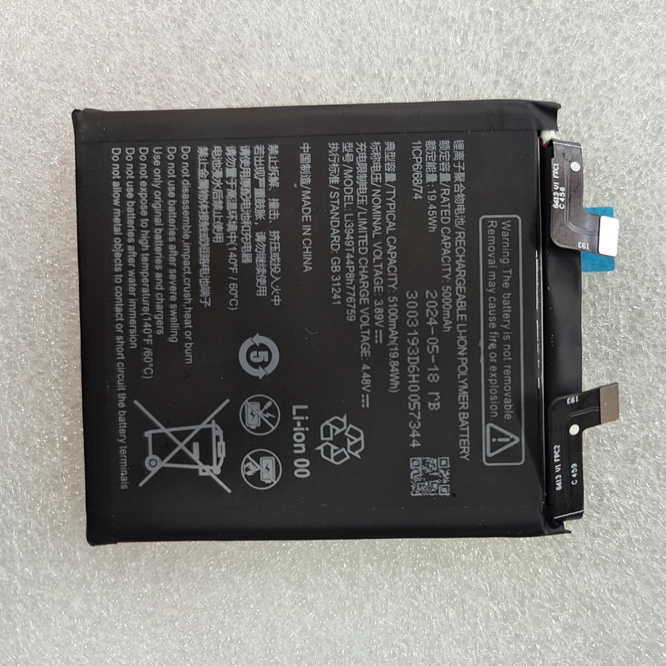 适用于ZTE 中兴 Nx713j Z50S Pro Li3949t44p8h776759手机电池
