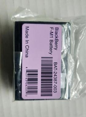 适用于 超聚源 黑 9670 9105 9100 F-M1 BAT-24387-003 手机电池