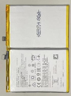 适用于 超聚源 O A57 5G BLP915 手机电池 电板