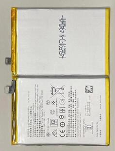 适用于 超聚源 O A57 5G BLP915 手机电池 电板