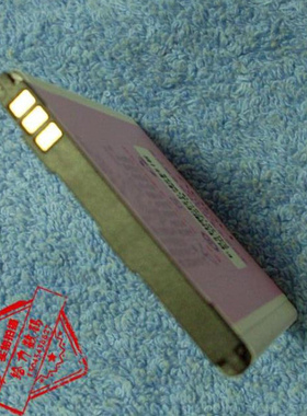 适用唯BL-C06 D800 BL-G33 D600 BL-G29 D200T D210T D2 手机电池