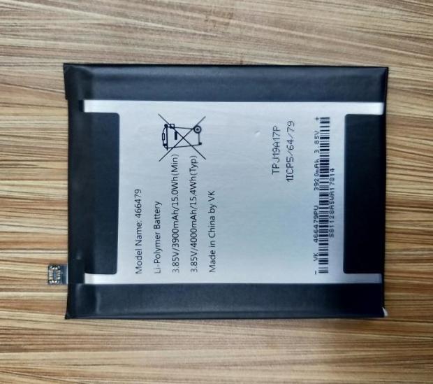 超聚源 适用于 Wiko View 3 Lite,466479 W-V800 BCS097 电池