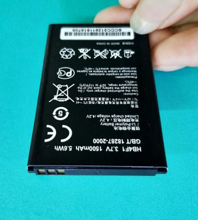 E5151 E585 E586 适用于超聚源 E560 EC5321 E5830S HB4F1电池 为