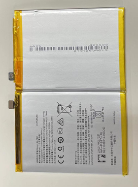 超聚源 适用于 O BLP817 手机电池 板