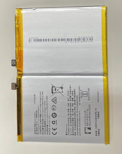 超聚源 适用于 O BLP817 手机电池 板
