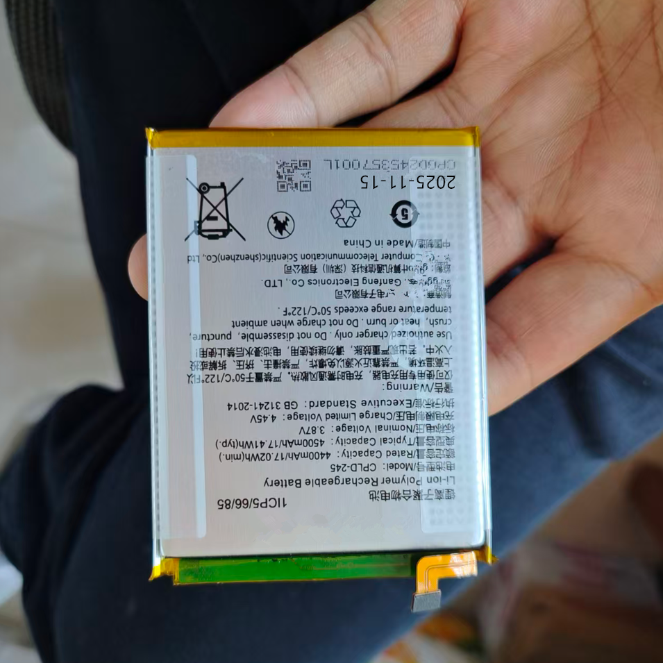 适用于 超聚源 酷派大观40S CP16t CPLD-245 手机电池