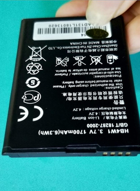 超聚源 为Y210S C8951D C8951 T8813 Y210 C8813Q G525手机电池板