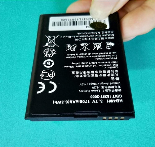 超聚源 为Y210S C8951D C8951 T8813 Y210 C8813Q G525手机电池板