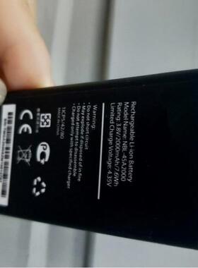 适用于 超聚源 NEFFOS 普联 NBL-45A2000 手机电池 电板