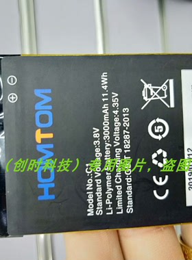 HOMTOM 恒通 C1 手机电池 电板