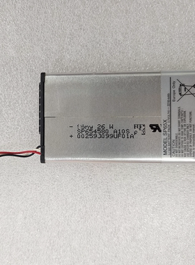 适用于 超聚源 SP65X PSV1000 SP65M 电池