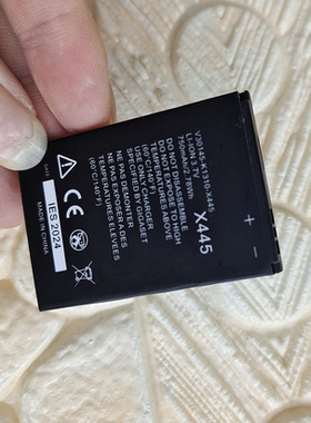 适用于 超聚源 金阶X445 Gigaset V30145-K1310-X445手机电池