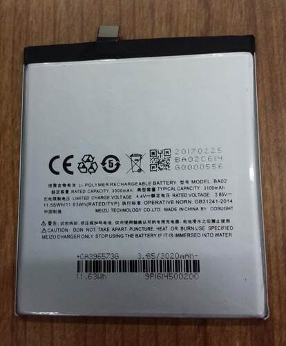 超聚源 魅蓝E  BA02  族 A680Q 手机电池 电板